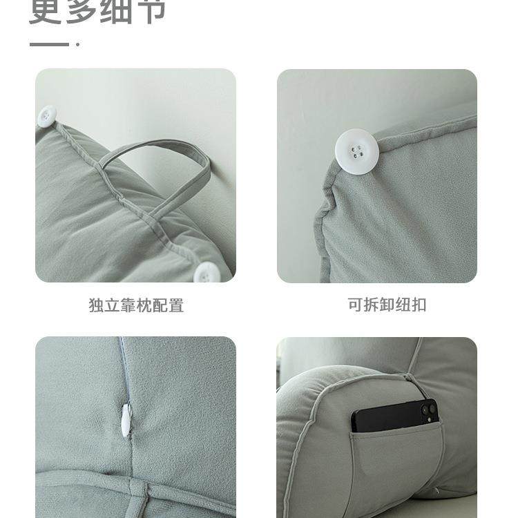 床头软舍包大靠背垫床上靠枕护喂颈靠生垫抱枕宿学沙发护腰F9679S,居家布艺,抱枕被,淘宝优惠券,粉丝福利购,淘宝优惠卷