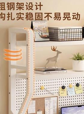 桌面置TOX物架层铁办公书架多功能架子脑学生家用电艺桌收纳洞洞