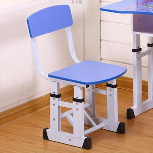 儿学习书椅凳子儿童桌学桌写字桌童作业桌配套的椅子家用习见详情