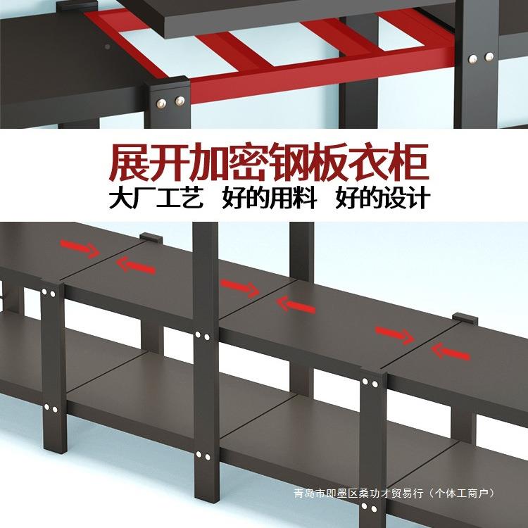 免安衣柜折叠简装易布柜家用卧室衣出租房钢结实耐用架衣服收钢板