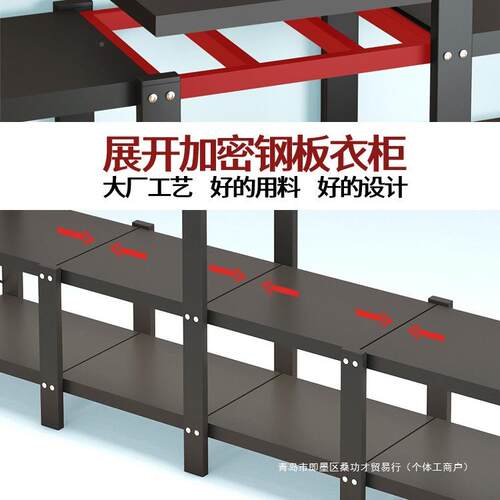 免安衣柜折叠简装易布柜家用卧室衣出租房钢结实耐用架衣服收钢板