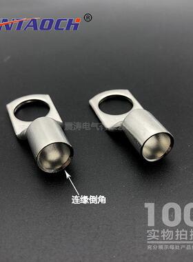 SC5－12铜接子线端窥口铜鼻子铜线132耳DTGA紫铜锡镀3接线鼻