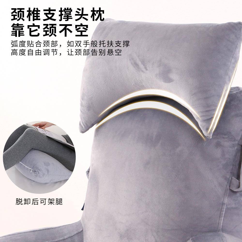 水晶20240923绒大号读阅侧枕亲肤透气护腰喂奶睡上枕床沙发上靠枕