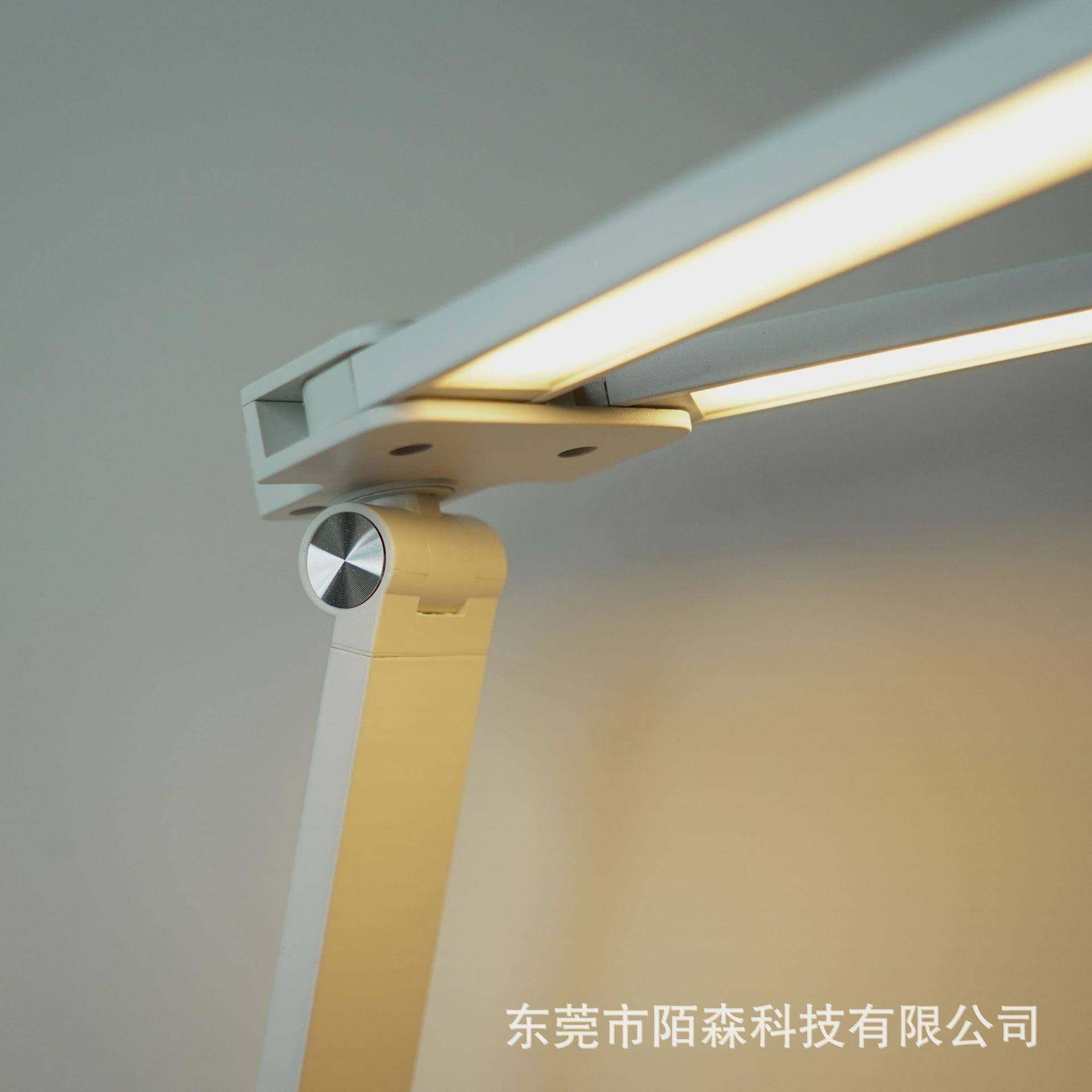 跨境叠台灯led儿789学生宿舍眼充插两用护小双头折调光童智能,家装灯饰光源,阅读台灯(护眼灯/写字灯),淘宝优惠券,粉丝福利购,淘宝优惠卷