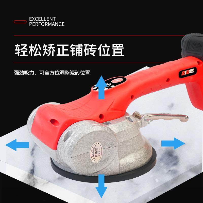 器机瓷砖平铺机21V锂震动铺平大功率电调节贴砖12020000毫安,家装灯饰光源,成套灯具,淘宝优惠券,粉丝福利购,淘宝优惠卷