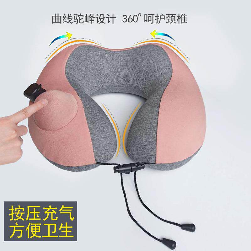 携按压枕式US80充气U型颈颈枕头旅行套装U形脖子护颈飞机便午睡靠