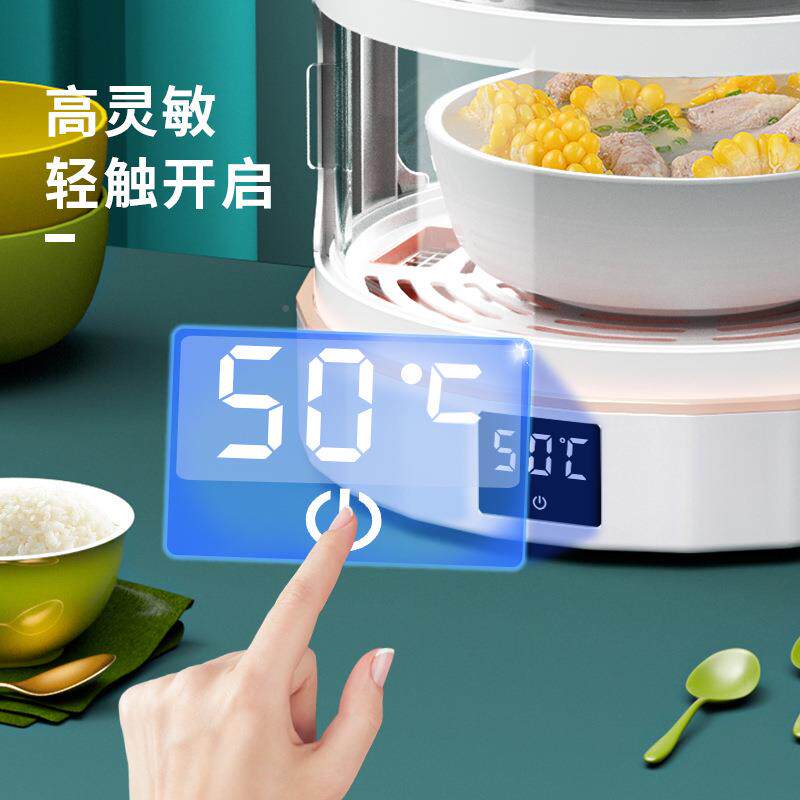 菜保温菜HF罩菜特大号饭纳加热恒温饭防尘罩饭桌罩餐桌罩剩菜收神