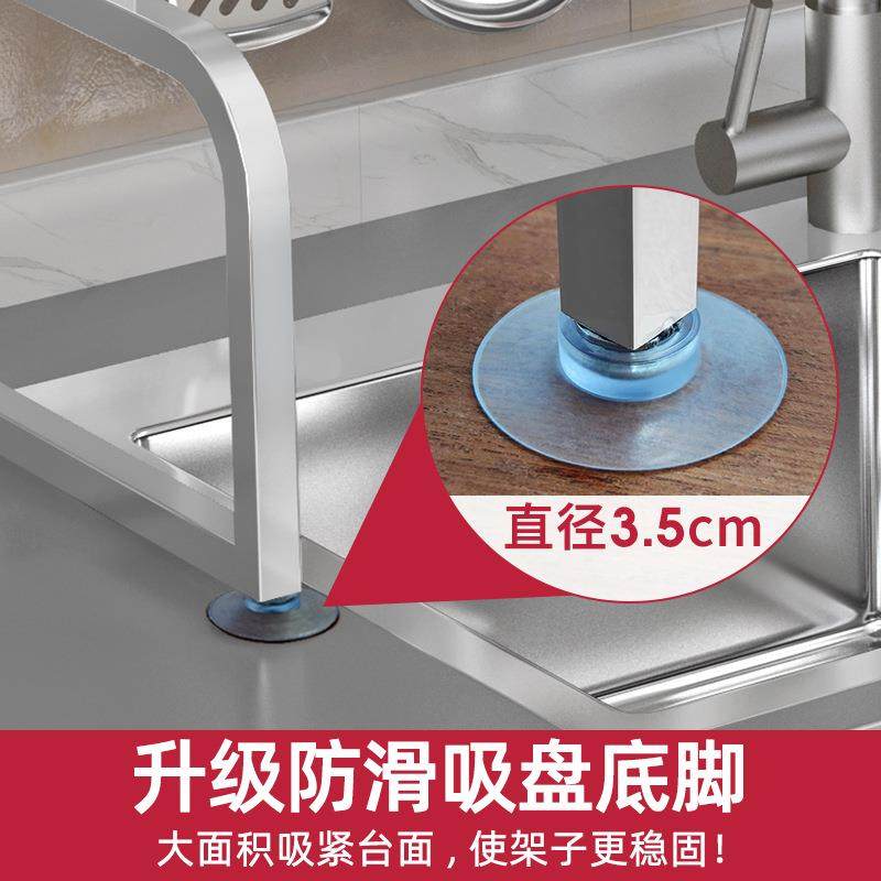 碗架沥水碟架30槽4不锈厨房水TSW1165架钢置物架洗碗池放碗筷架架,厨房/烹饪用具,抹布架/厨房清洁收纳架,淘宝优惠券,粉丝福利购,淘宝优惠卷
