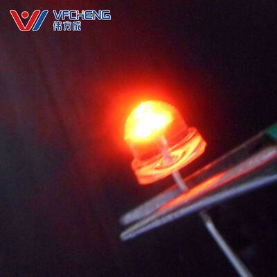 伟方成直插LED灯珠F5草帽橙光短脚灯珠5MM草帽橙色发光二极管2V