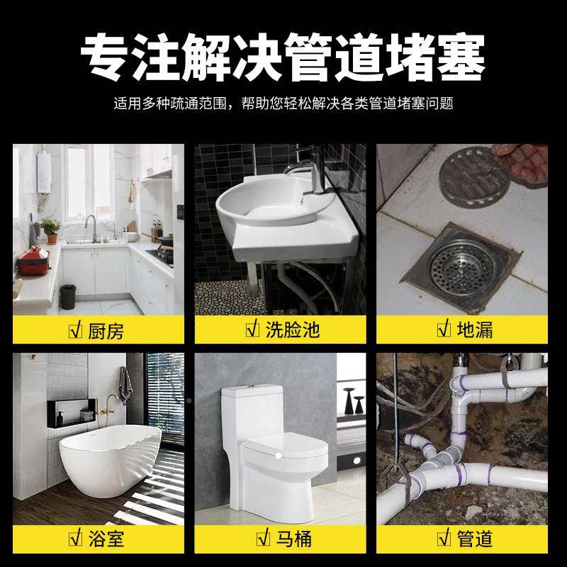 GQ-GQ-180型18大功率管道疏机专业管道疏通0通下水道疏堵塞通器