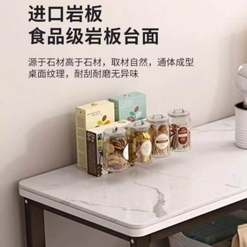 厨房小桌3h0T2402台家用落地多层3cm0窄边柜多功式作能操台加厚厨