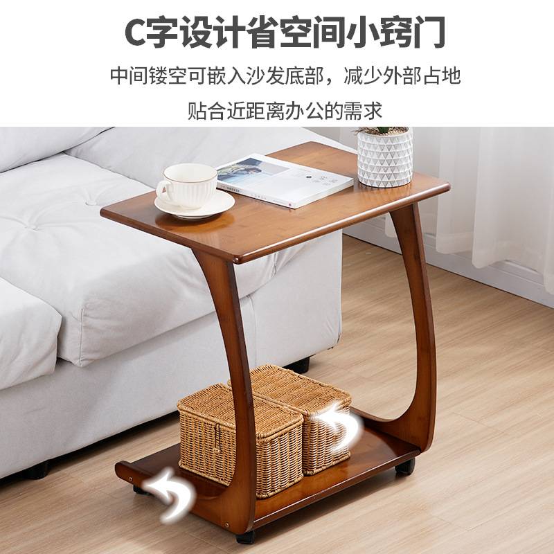 沙发边几可移动桌子小茶几茶桌边方几卧室床头边桌角几客厅角边柜
