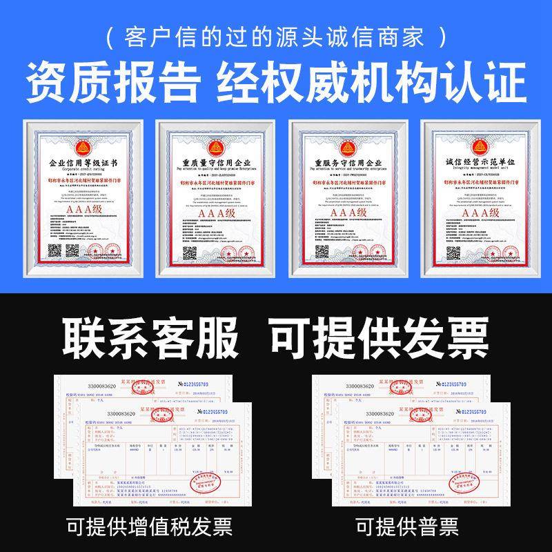 工厂现货3镀锌外六角螺丝角螺六栓MAGA-102GB0镀锌螺栓全半牙加长