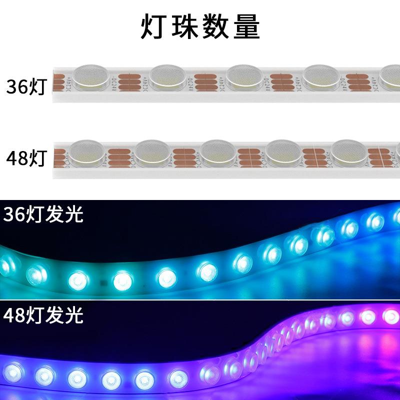 哇洗压墙灯24噢lV低S2835-30单色RGB自粘柔性ed线条灯双色柔性洗