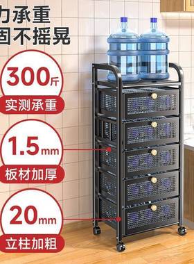 厨房菜子置物架篮多层LAL用落地可移动果放水蔬菜收纳家多功能小