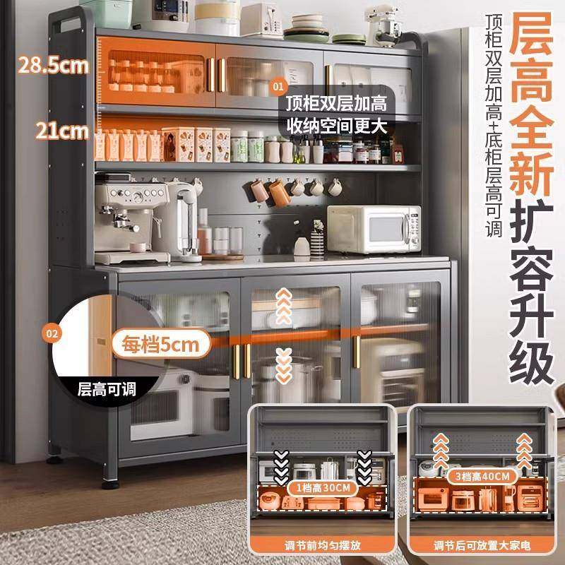 岩板餐边地柜厨房置JN-岩板物菜架落多层纳柜能微收波炉烤箱切餐,厨房/烹饪用具,抹布架/厨房清洁收纳架,淘宝优惠券,粉丝福利购,淘宝优惠卷