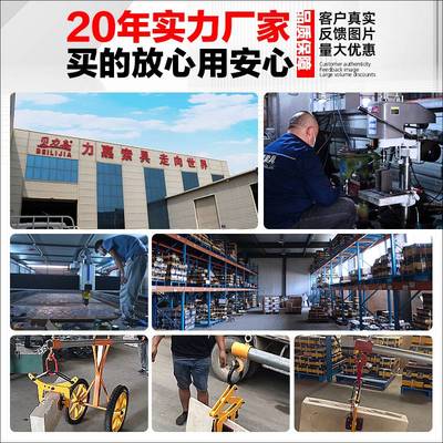 路沿石搬运炮车200KG石材搬运神器大理石路牙石安装搬运起重工具