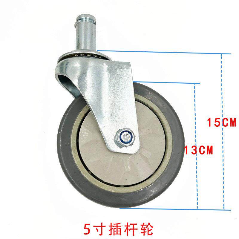 货网架轮子防静电向三寸四寸五515寸轮镀铬置物架脚轮静音轮线万