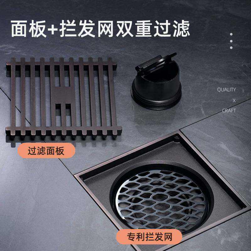 全铜加厚地漏卫生间防臭神器淋浴室四方竹排长条隐形嵌砖地漏全铜