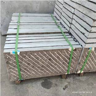 路石铺青石板汀步石庭院花园地砖草垫脚防527滑石台坪阶石天然青