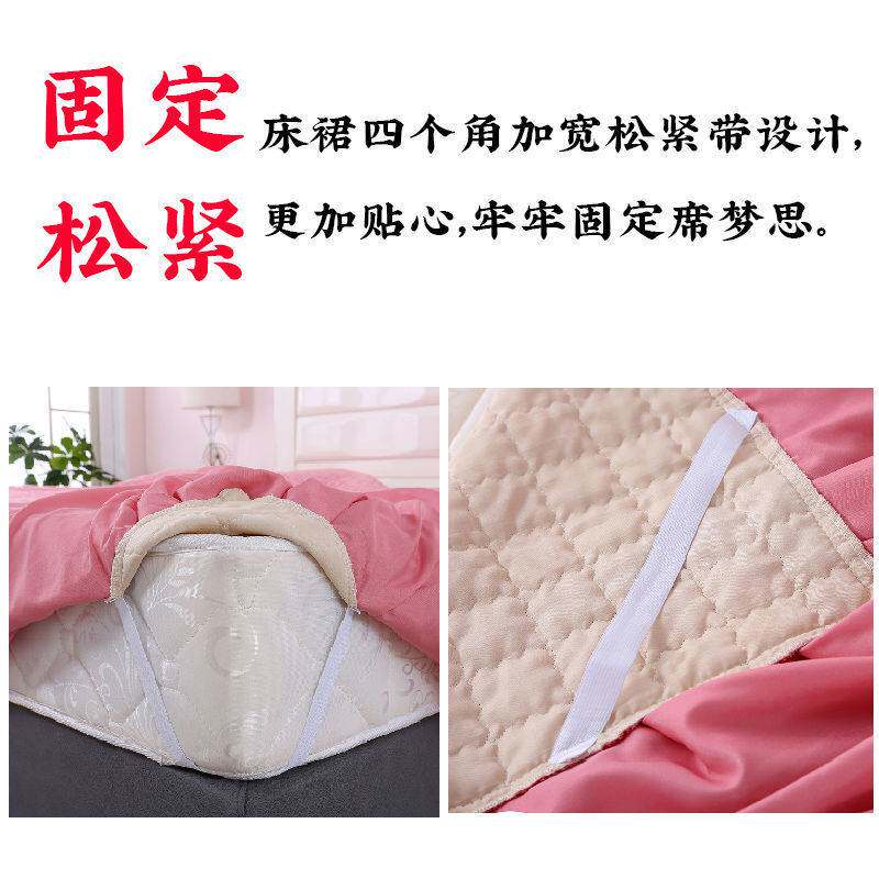单件床裙床罩床裙式床笠床盖床头套罩保护套套装床上用品公主风格