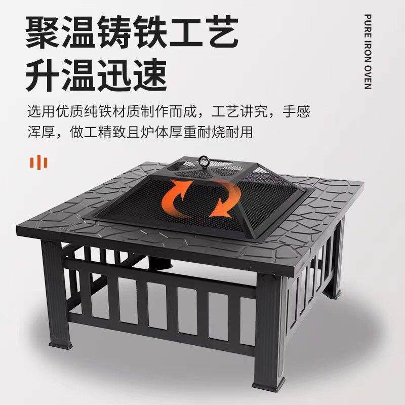 炉煮茶家用室内烤XJQ火盆烧烤炉带围盖庭板户外炭火炉桌取炭烤桌