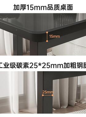 几沙发边边客厅家用钢化玻璃茶柜几小桌子约现75562代阳简台喝茶