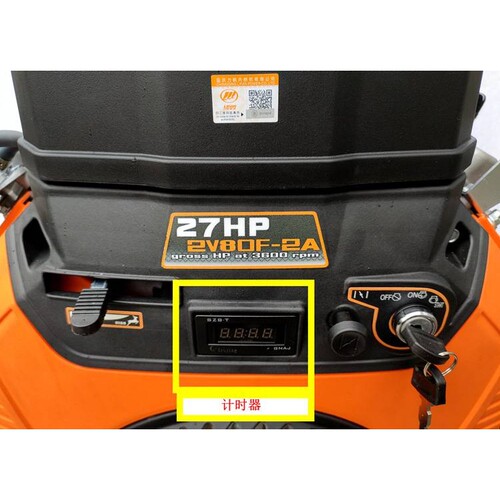LIFAN力帆27HP双缸汽油发动机2V80F24马力抽沙高压清洗机船用大牛