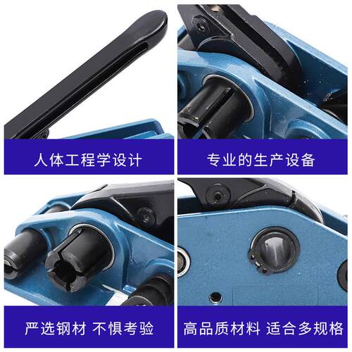 维纤带CSS打拉紧柔性聚酯纤器维打包带打包机打包带捆扎机纤维包