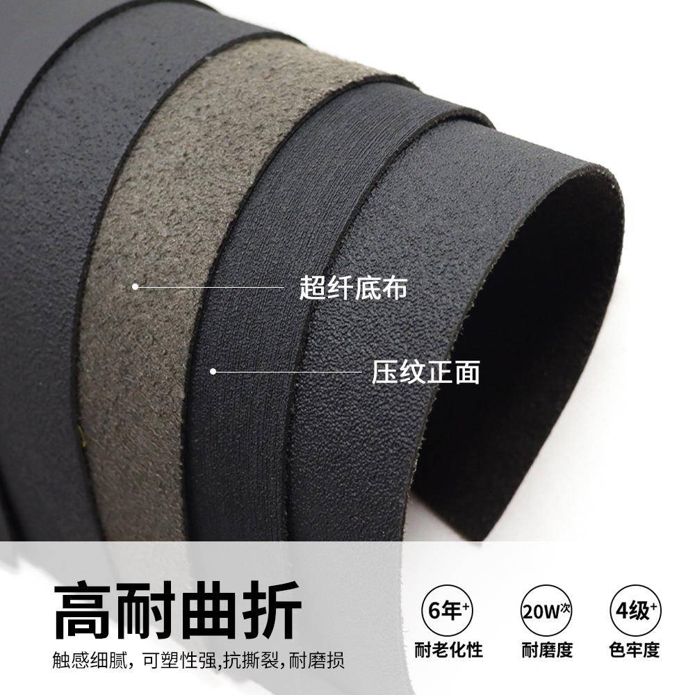家现仿橡胶超纤防滑耐磨抗刮手套护厂具健身硬胶拉助力带橡货DWO