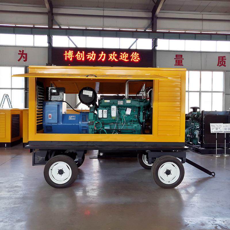 柴GXI油发电机组户电外K用施工常电源潍柴200W拖车柴油发机组厂家,饰品/流行首饰/时尚饰品新,其他DIY饰品配件,淘宝优惠券,粉丝福利购,淘宝优惠卷