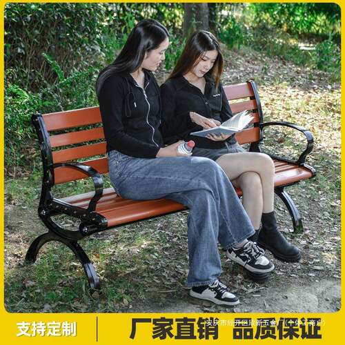 NuSun 柯基(中小型犬)成犬鸡肉燕麦专用粮 2.5KG公园HH1椅户钢外铁艺