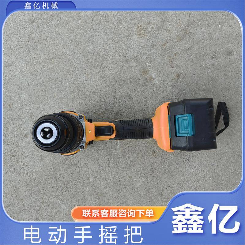 转辙器摇把ZD-内四辙电动手摇方道岔手转辙机9手摇把铁路转机套筒