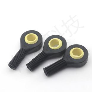 外简蚀灵杆端关节轴承L耐腐自润滑219螺纹复合轴承KOM M20