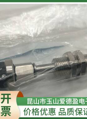 现货SMC吸盘ZPT32BNJ20-06-A10真空型基本型吸盘风琴型带缓冲器