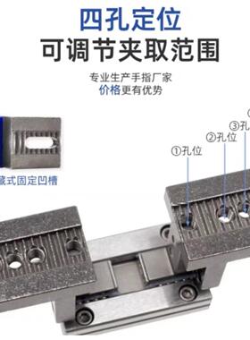 机械手口气缸K指210夹头平行夹爪治具配件MHZ2-6/加宽夹617可调支
