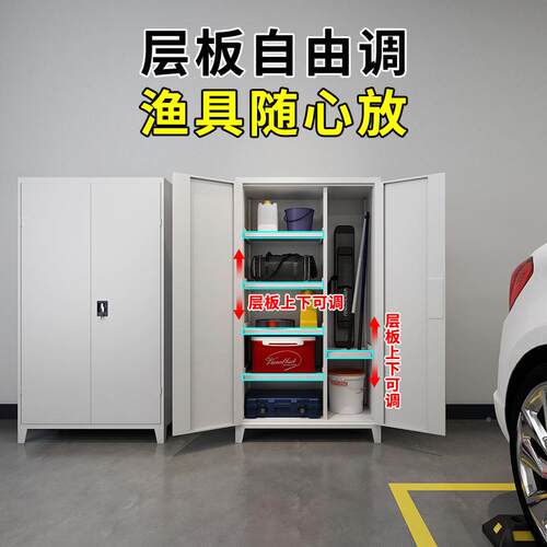 车储物柜地下车库位防潮flscwg01收纳箱物地库加厚收纳柜修车间汽