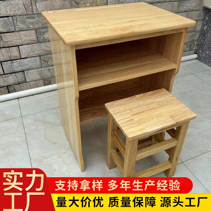 厂家直销 实木课桌椅中学生课桌椅实木实木桌子实木单人课桌凳