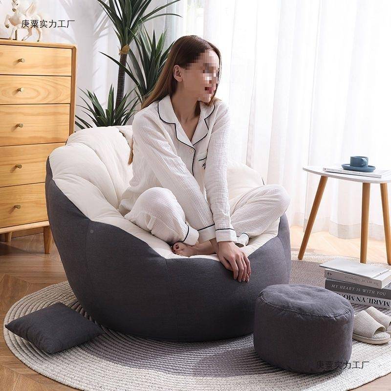 懒人单沙发椅子客厅小户可型可躺卧台LKN人靠背凳卧室阳中号标准