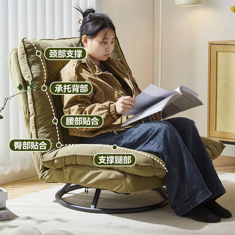 新款旋转沙发椅 客厅阳台布艺懒人沙发 靠背可调节旋转休闲椅转椅
