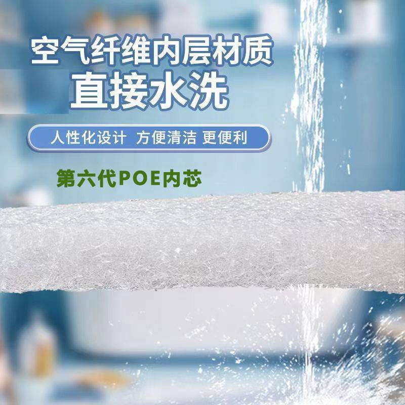 跨境4D空气纤维床垫可水洗家用3d榻榻米拼接睡垫学生宿舍三折垫