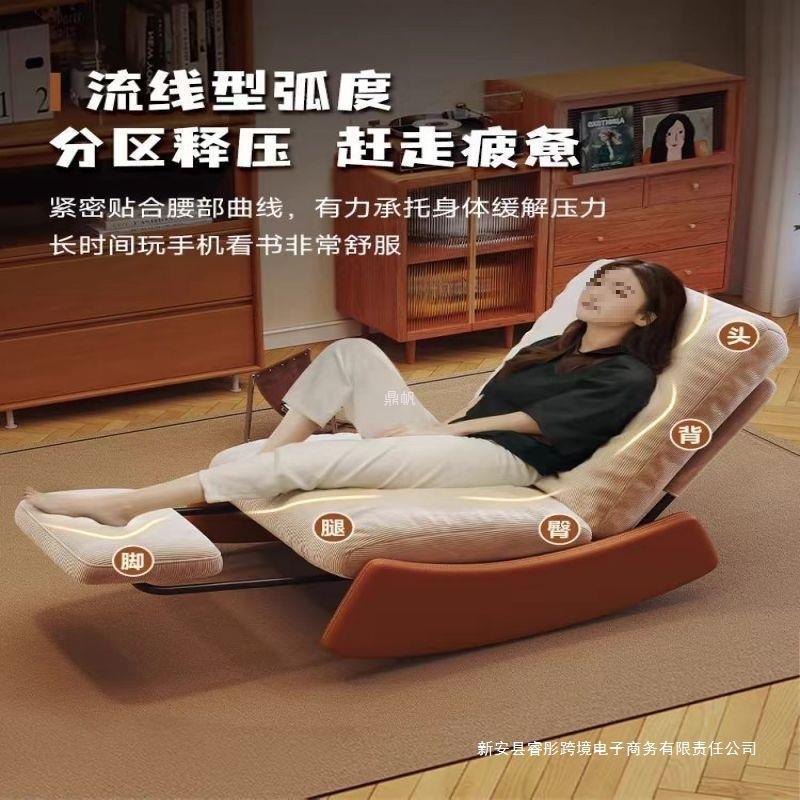 午AWO发椅休摇摇椅躺椅懒沙摇阳人台单人成人家用可折叠休闲椅可