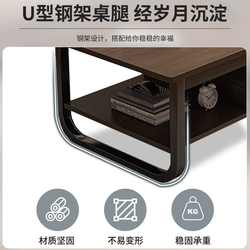 现代简约茶几小户型客厅沙发旁边几阳台茶桌出租房长方形小茶几桌