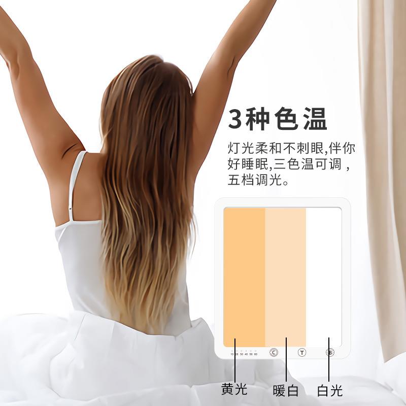 厂马冬季爆款SAD光疗灯智能仿生太阳灯led逊情感理疗亚灯URR光疗