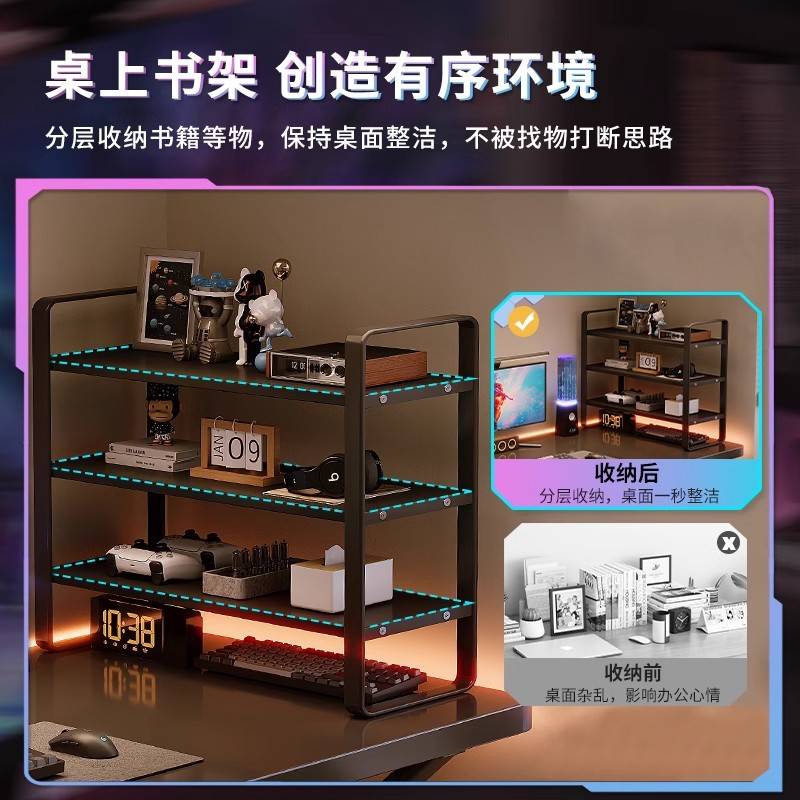 电脑桌台式家用小型电竞桌子简约办公桌工作台卧室简易书桌学习桌