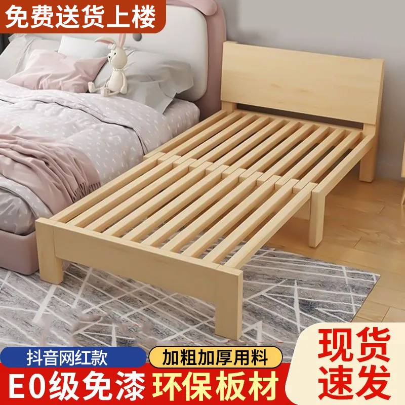 全实木抽拉式沙发床伸缩式阳台沙发床两用拼接床多功能两用抽拉床