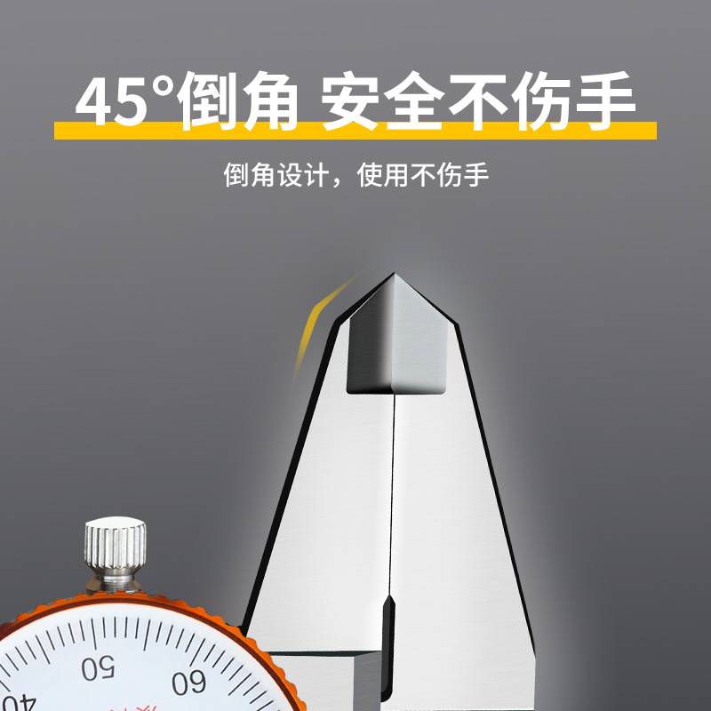 上工不锈钢带表卡尺0-150 代表双向防震游标卡尺精度0.01带标卡尺