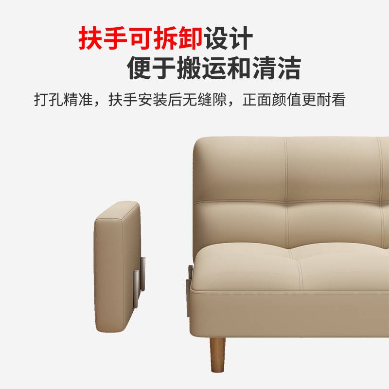公寓沙发床小户型可折叠两用沙发卧室出租房客厅2024新款布艺沙发