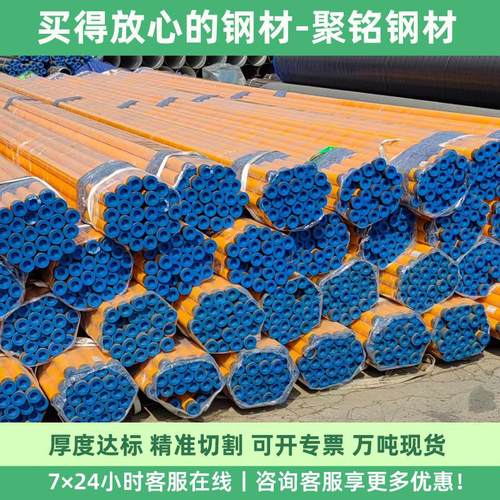 双环氧内外涂塑复合钢管厂家大口径防腐钢管双抗涂塑螺旋管