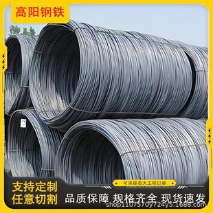 现货供应hrb400e沙钢抗震盘螺螺纹钢建筑钢筋三级钢建材定尺调直